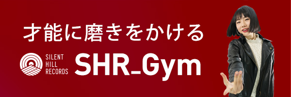 SHR GYM