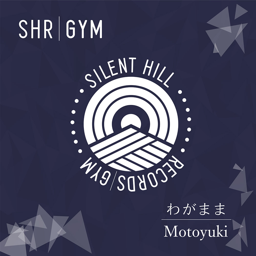 Motoyuki - わがまま -